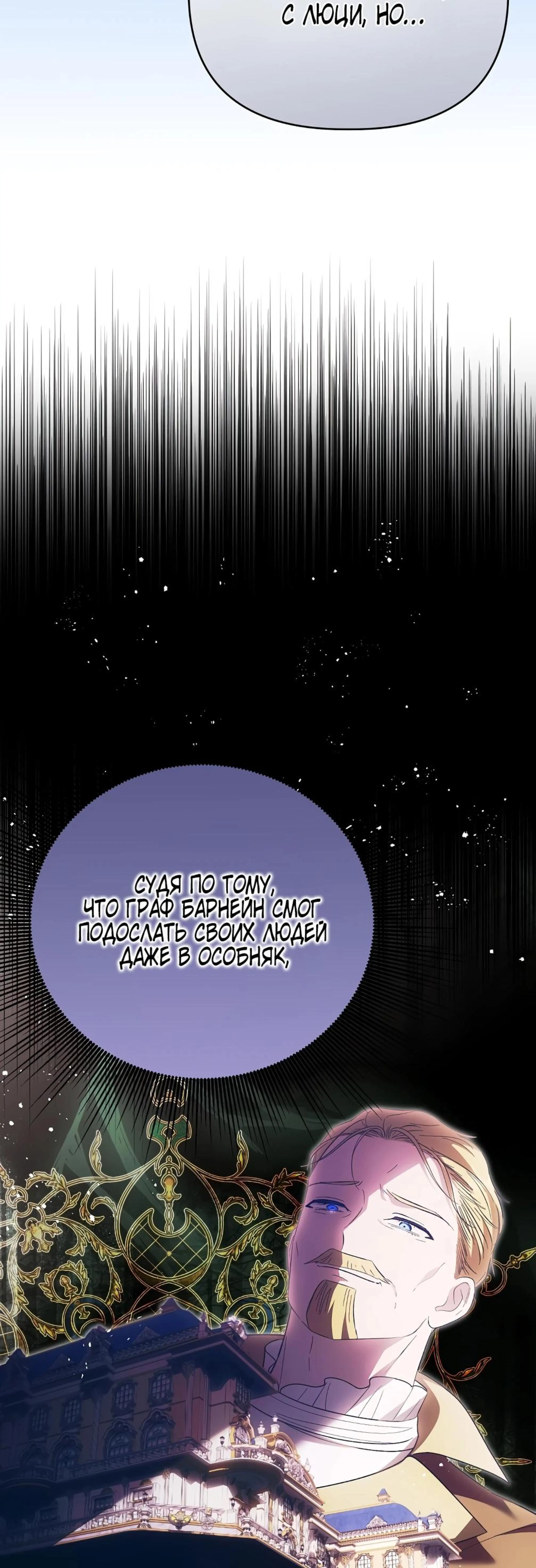 Page 15.002