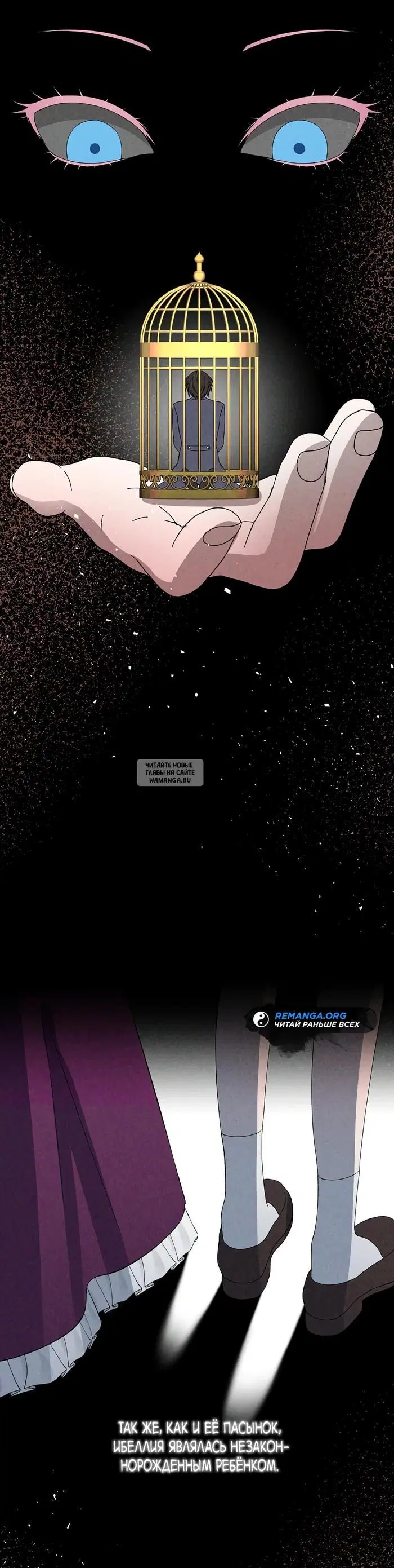 Page 16.000