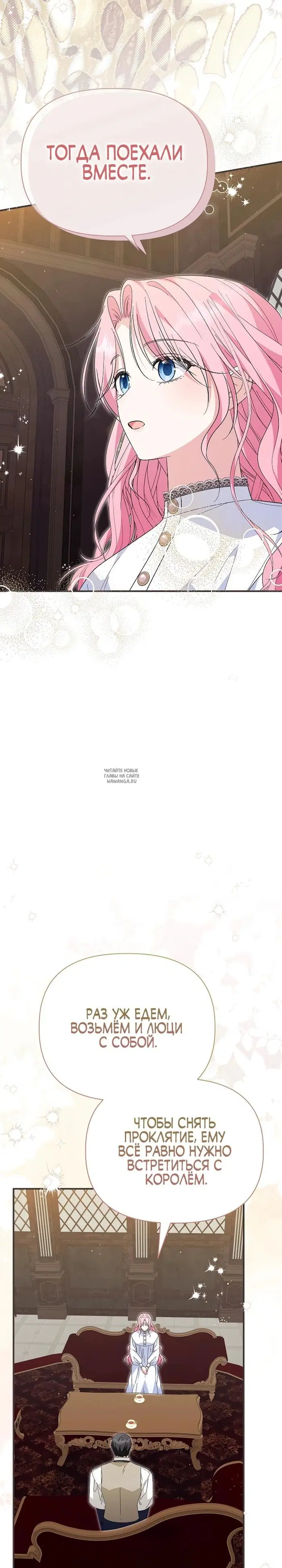 Page 16.000