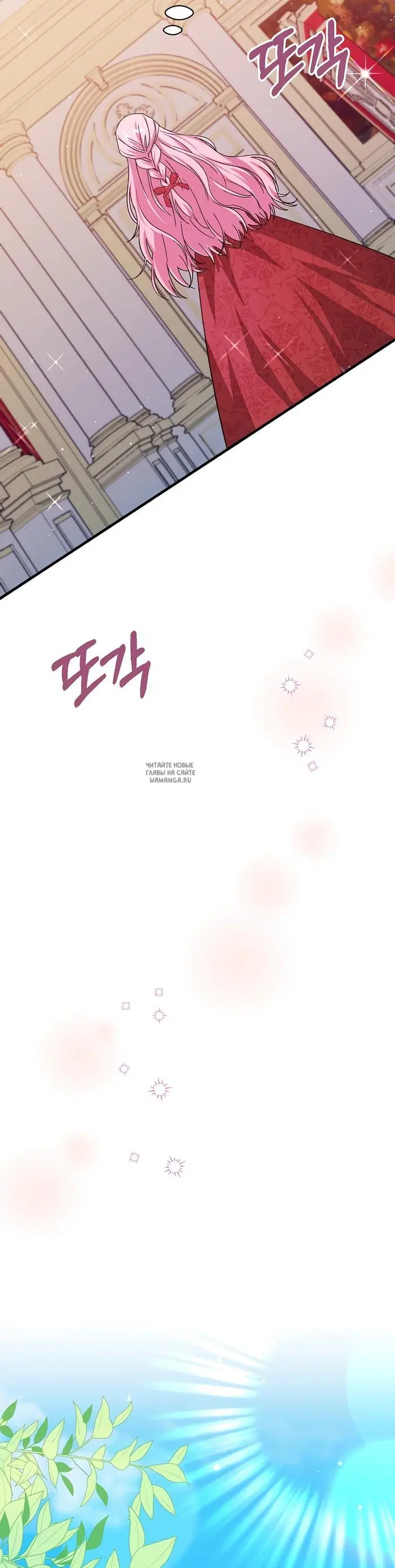 Page 17.000