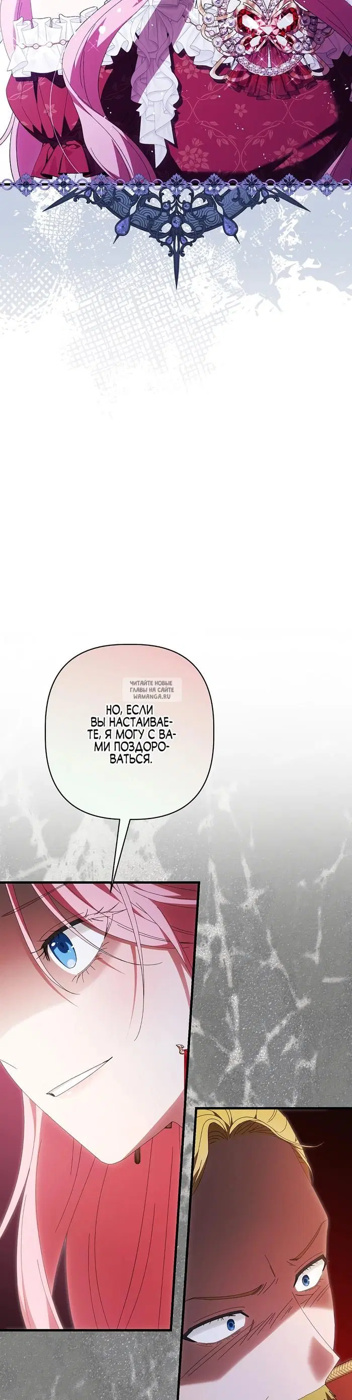 Page 17.000