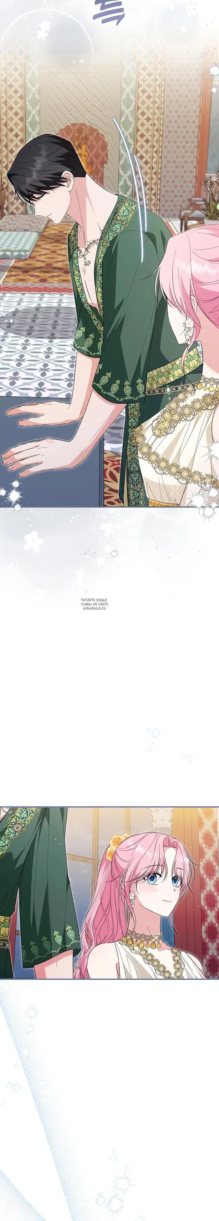 Page 17.000