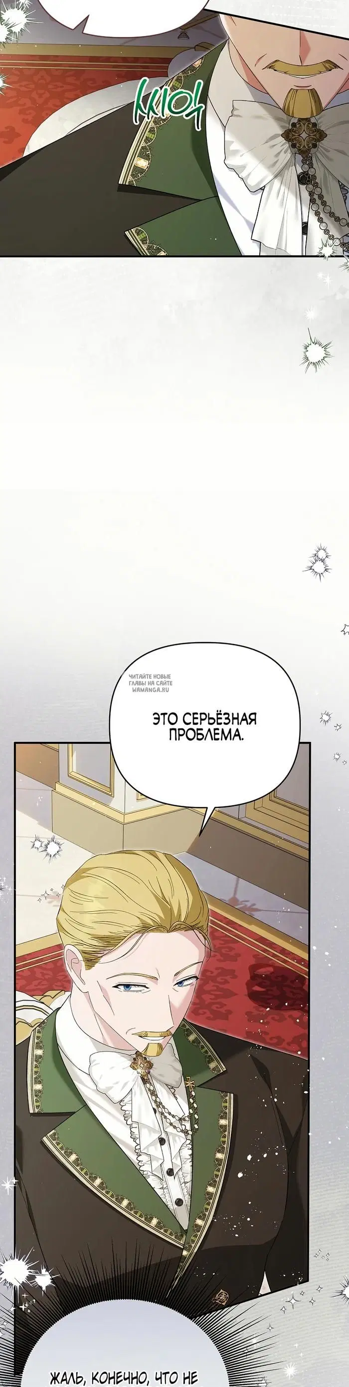 Page 17.000
