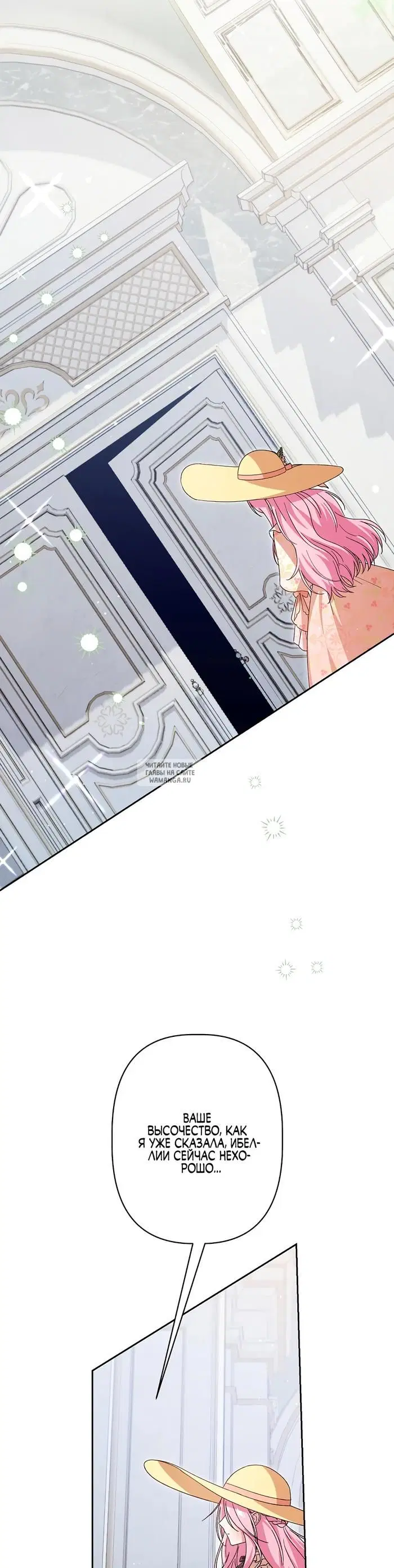 Page 18.000