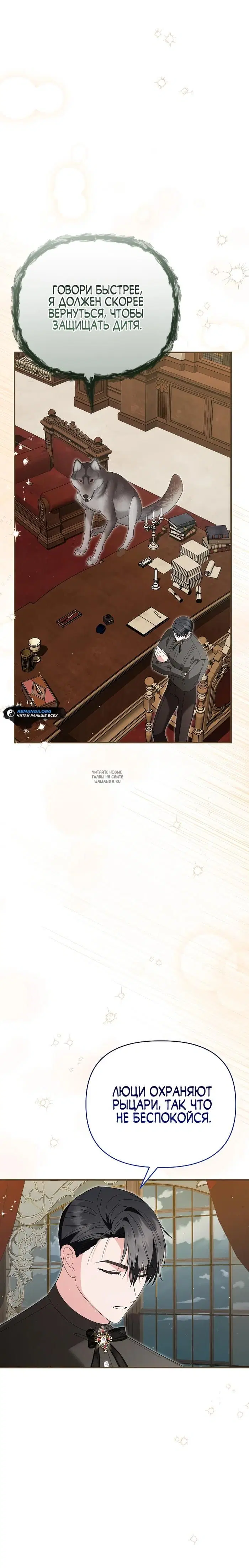 Page 18.000