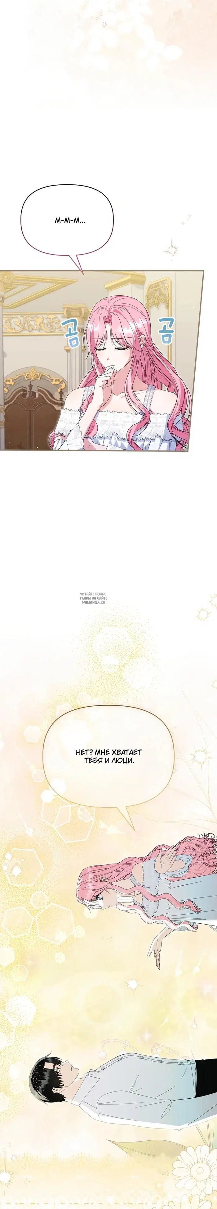 Page 18.000