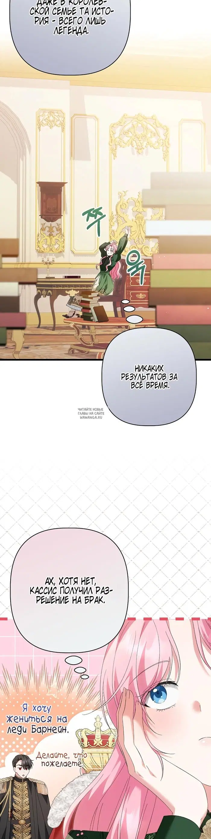 Page 19.000