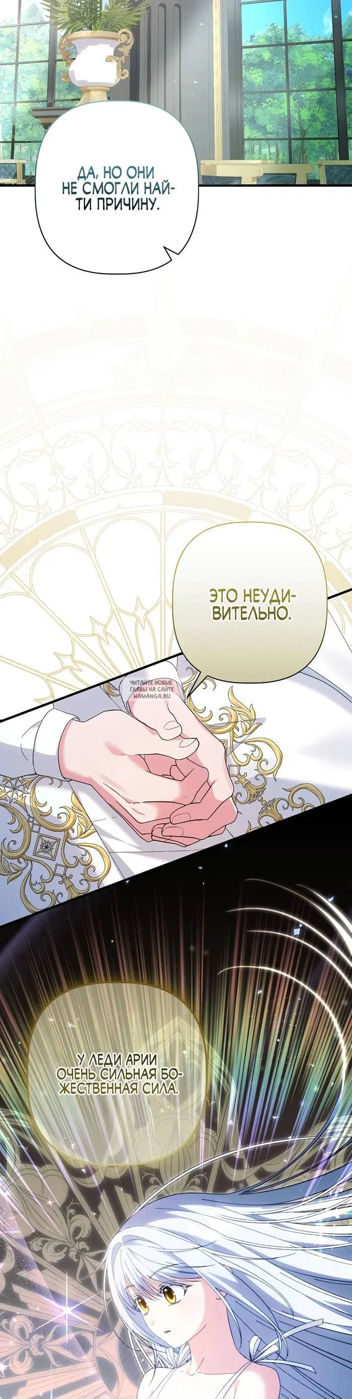 Page 19.000