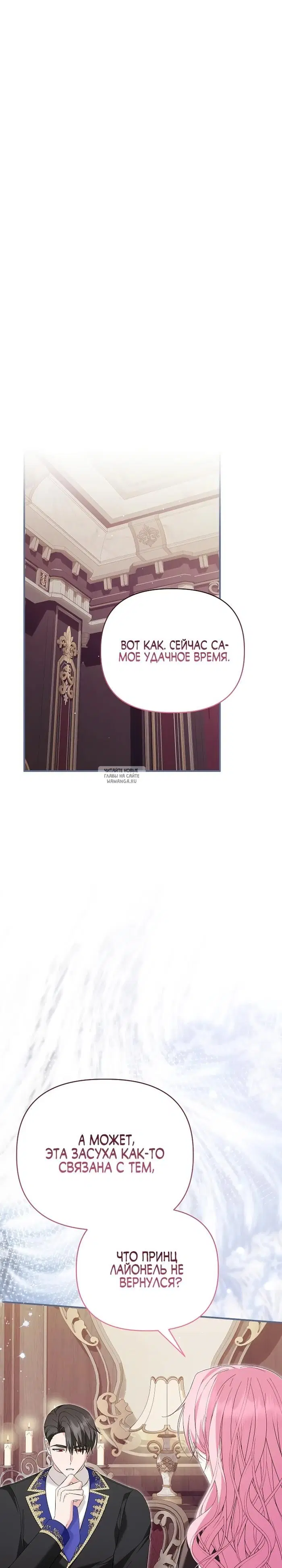 Page 19.000