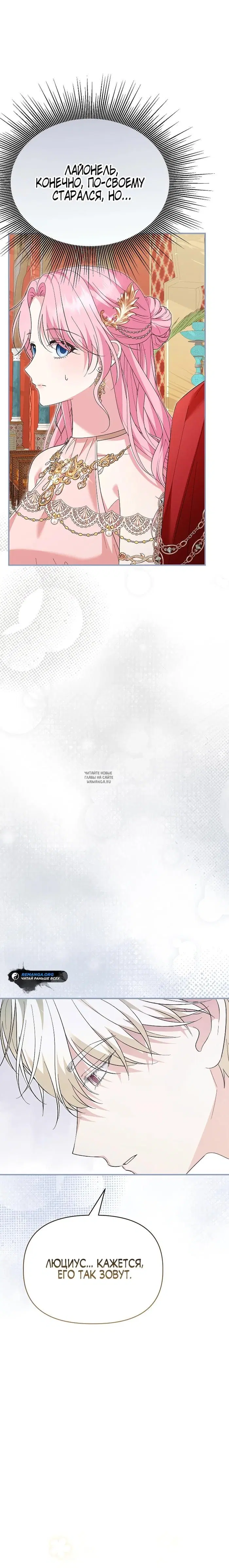 Page 19.000