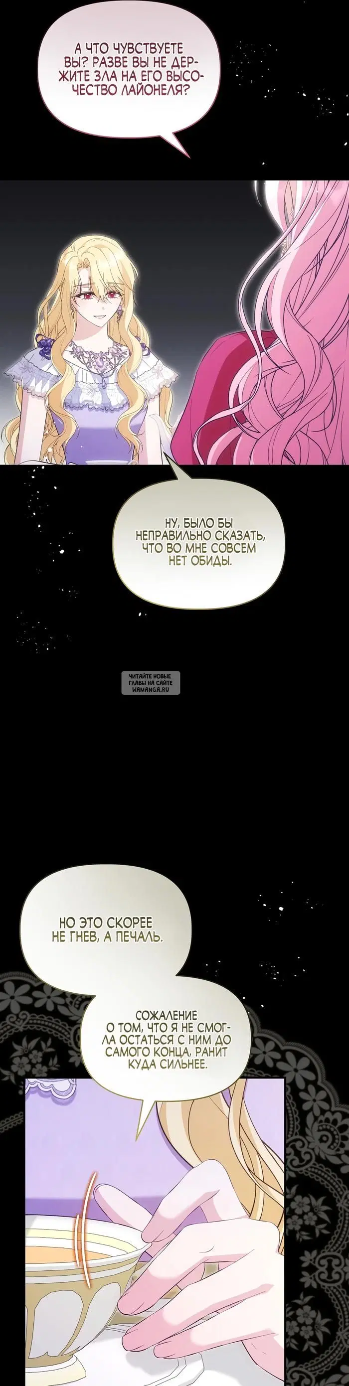 Page 19.000