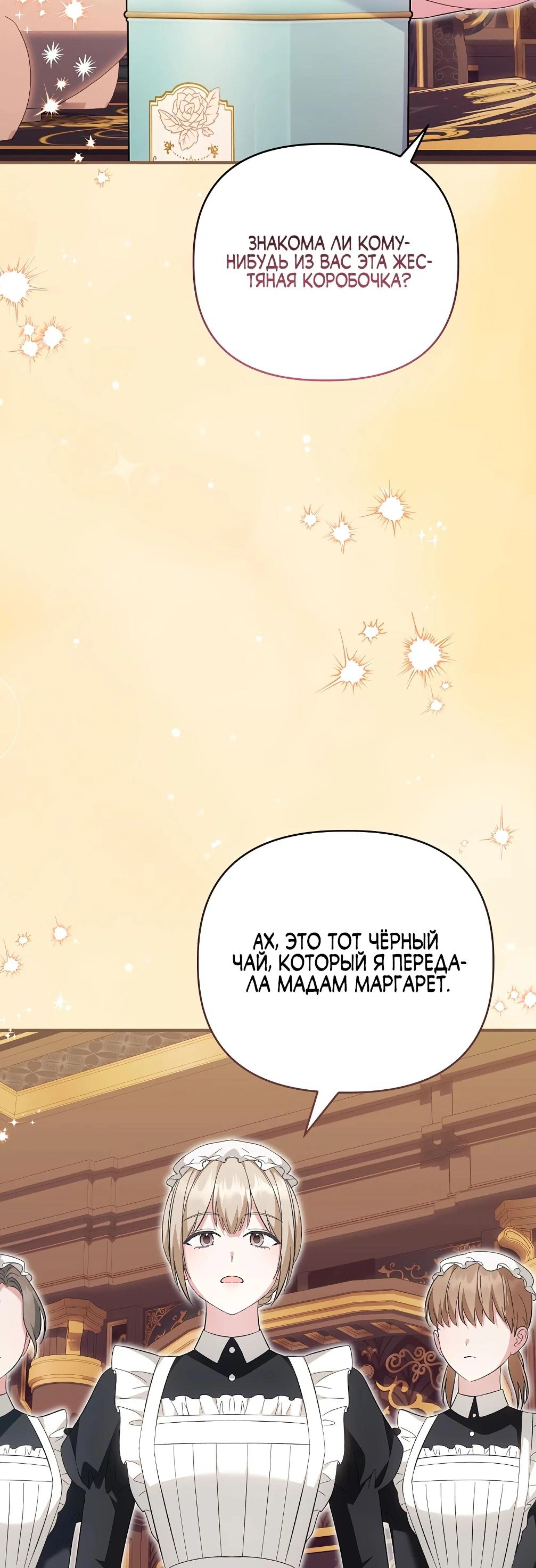 Page 19.002