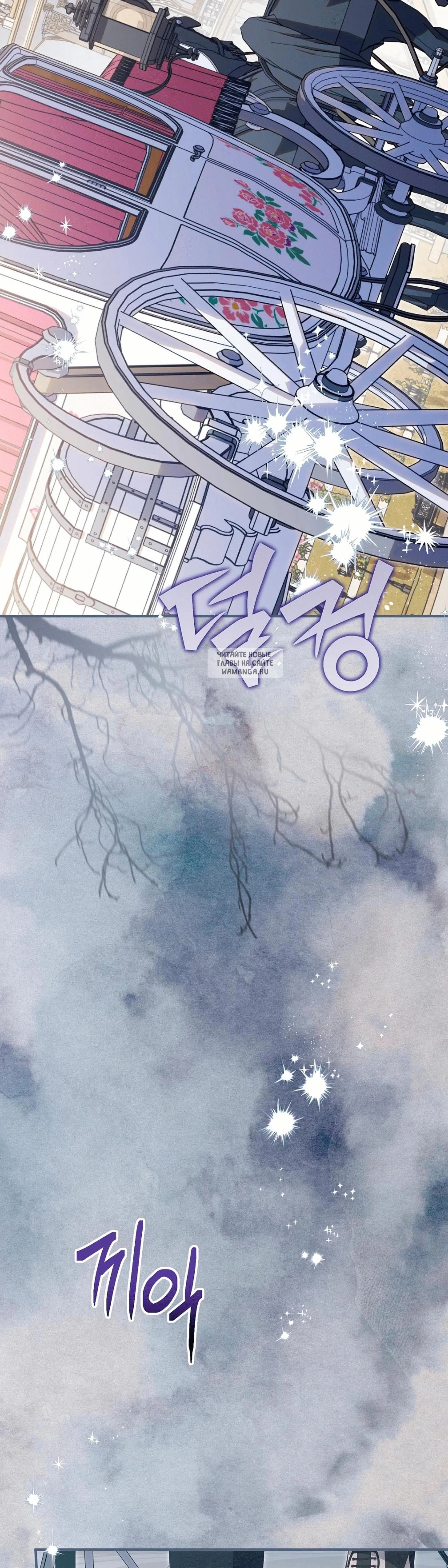 Page 19.001