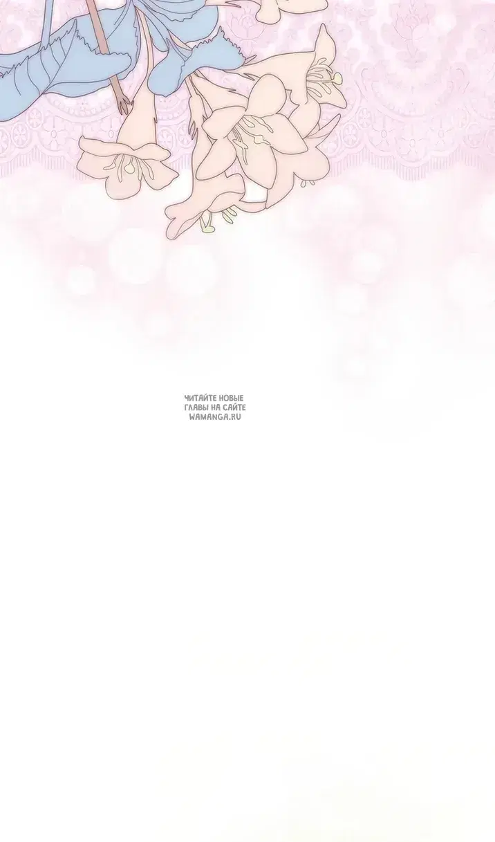 Page 100.000