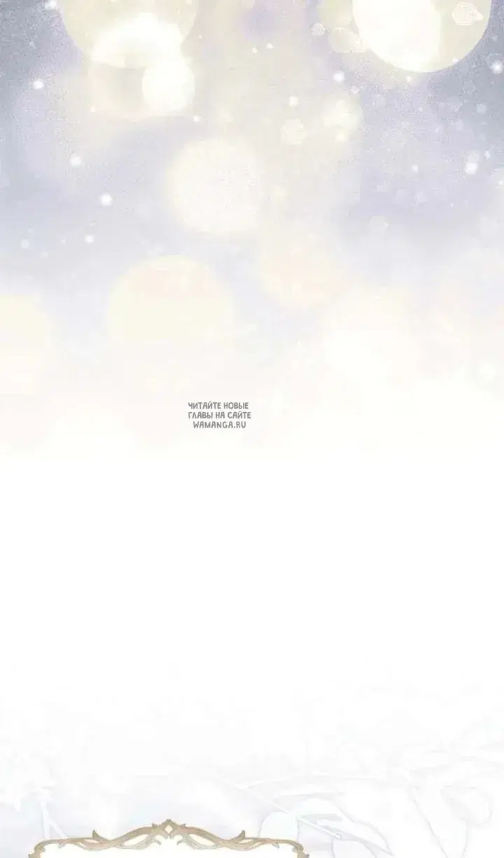 Page 100.000