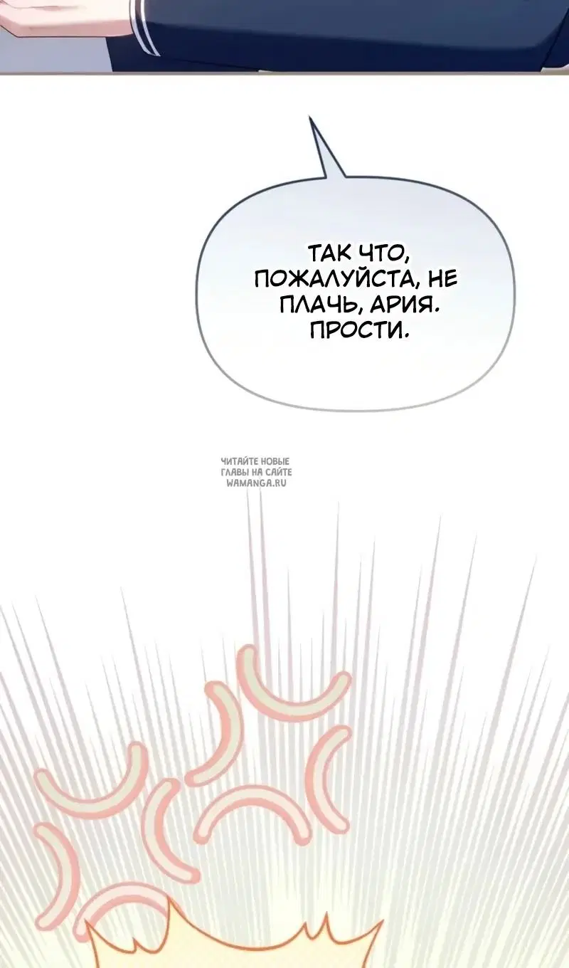 Page 100.000