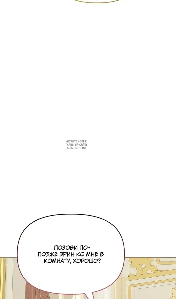 Page 101.000