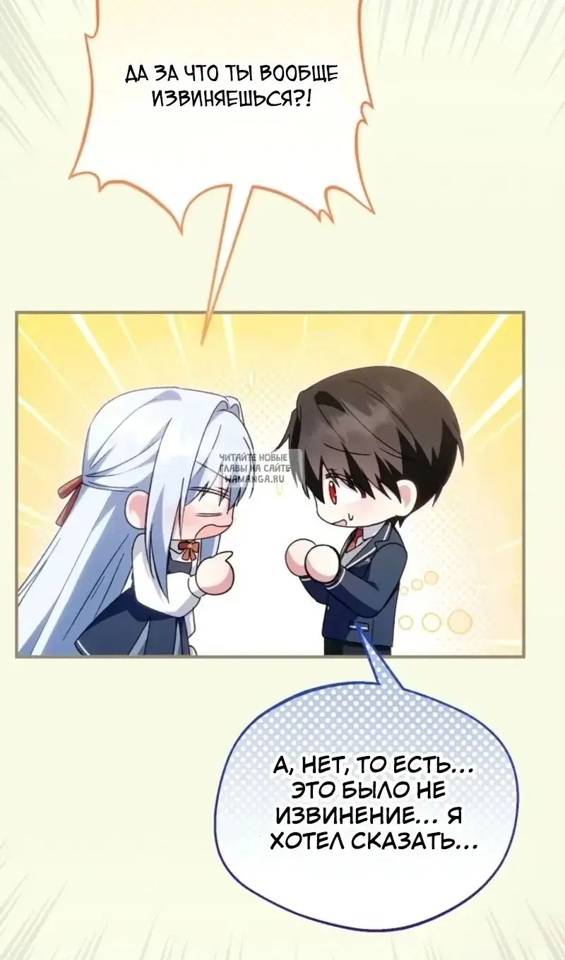 Page 101.000