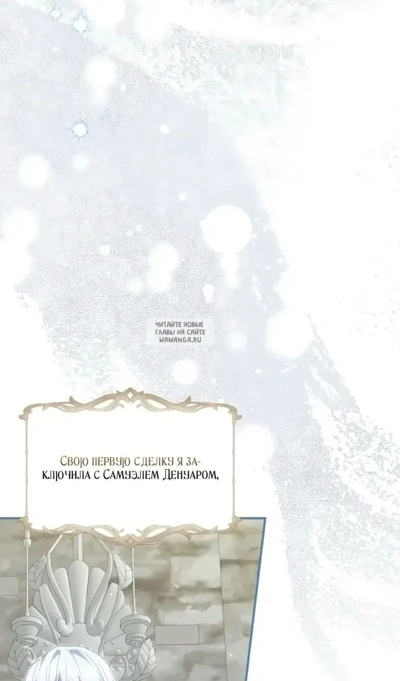Page 101.000