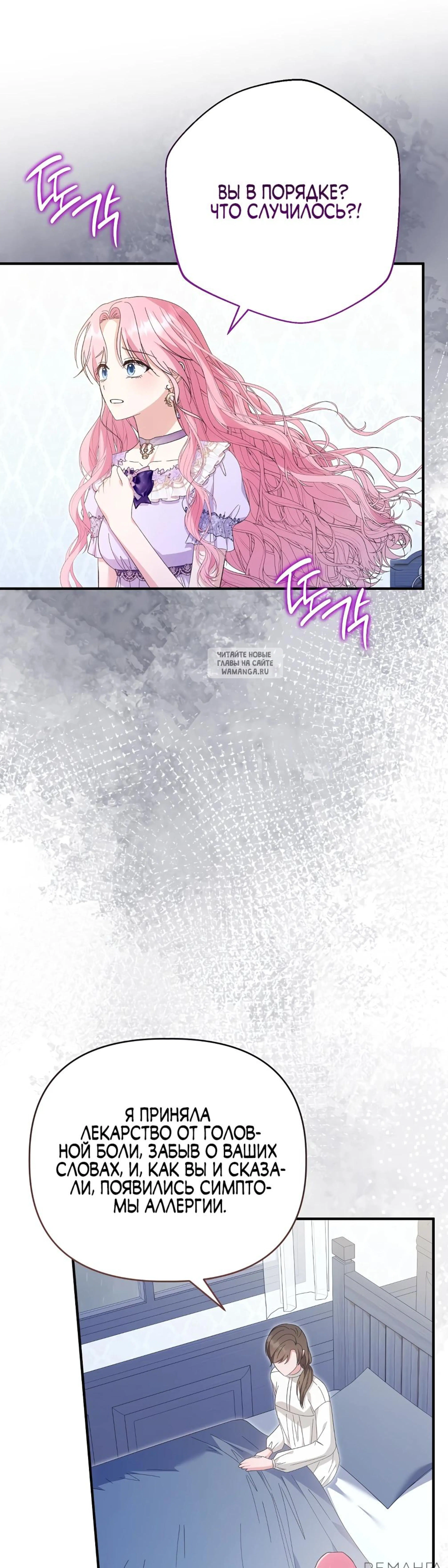 Page 10.001