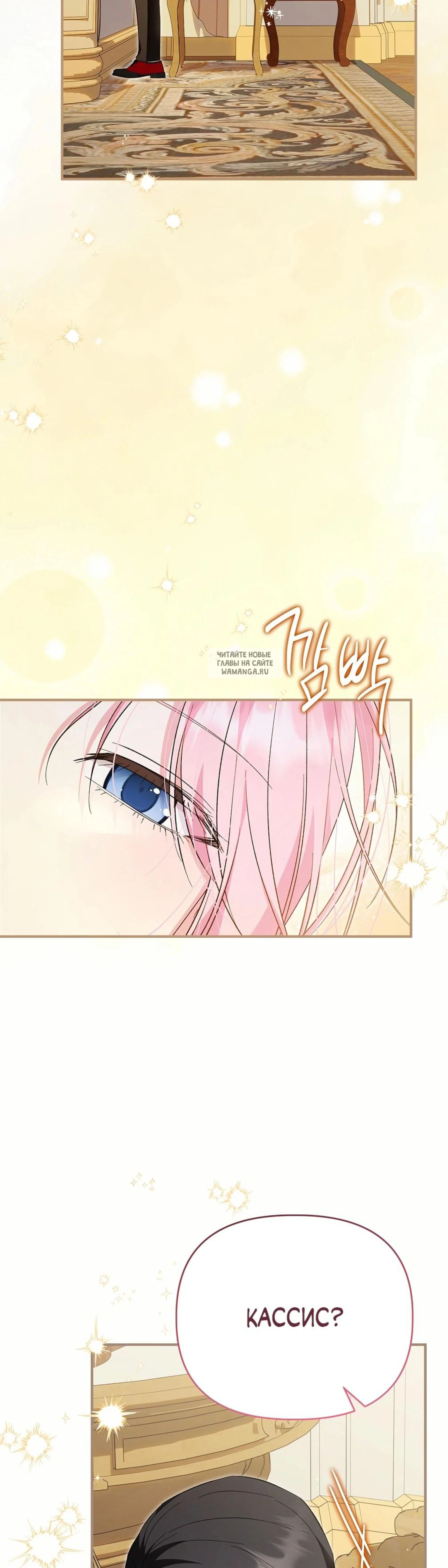 Page 10.001