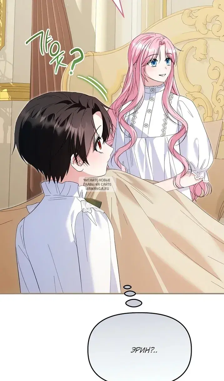Page 102.000