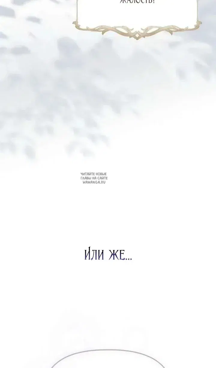 Page 102.000