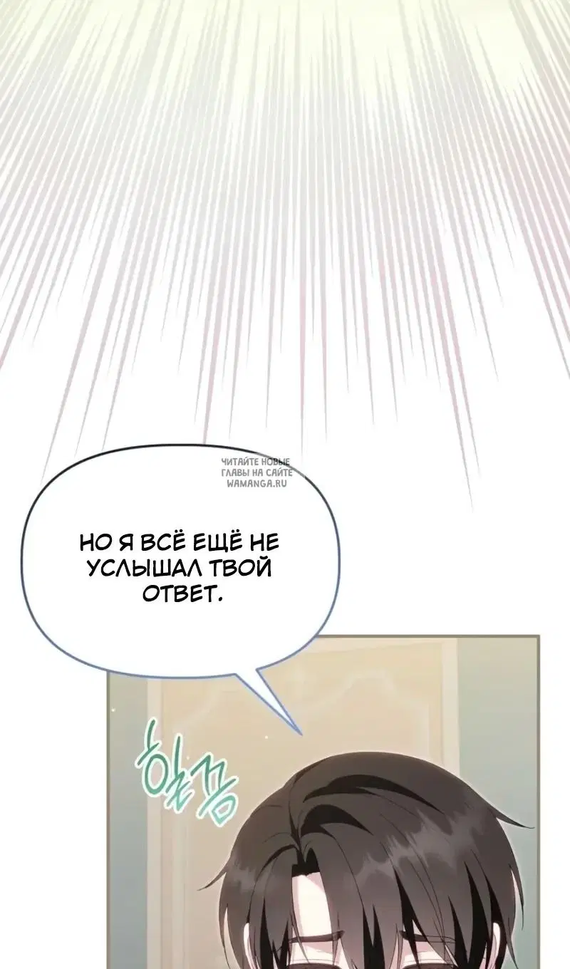 Page 102.000