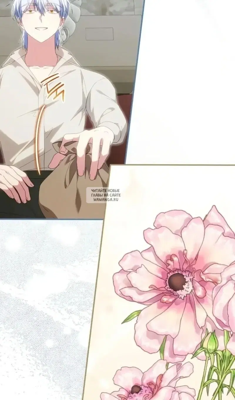 Page 102.000