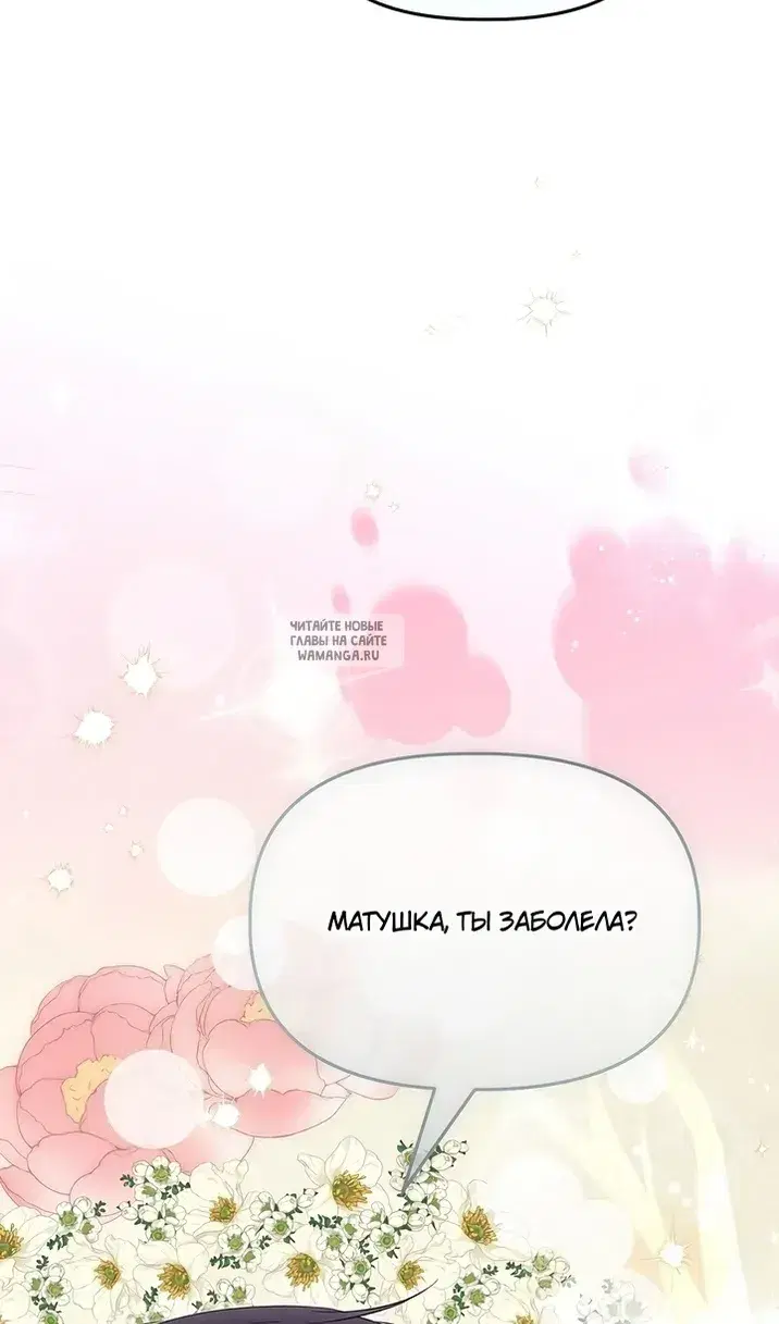 Page 103.000
