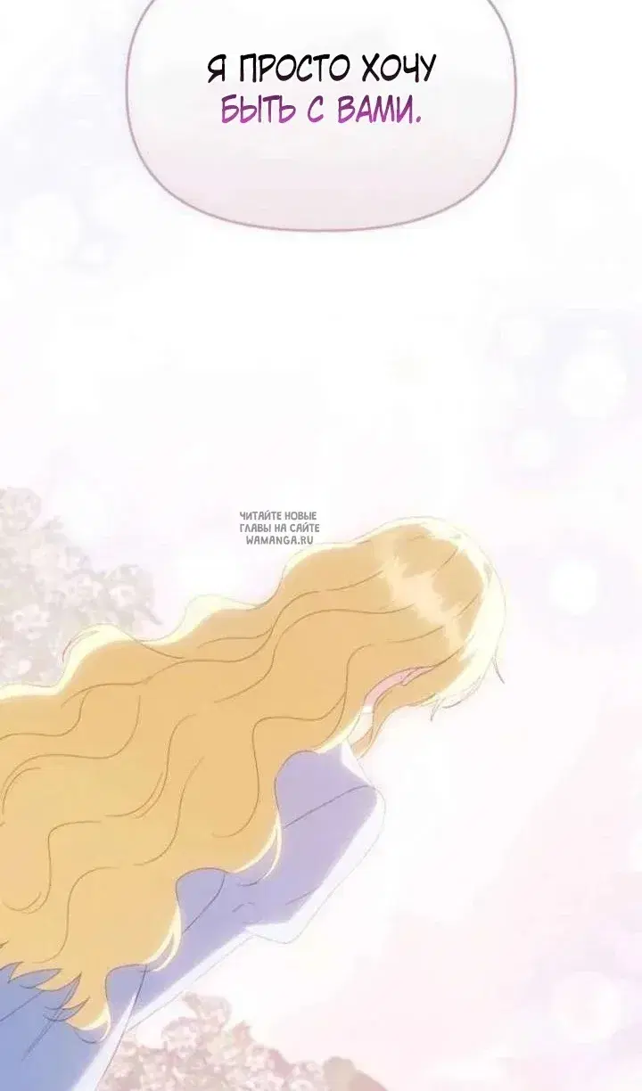Page 103.000
