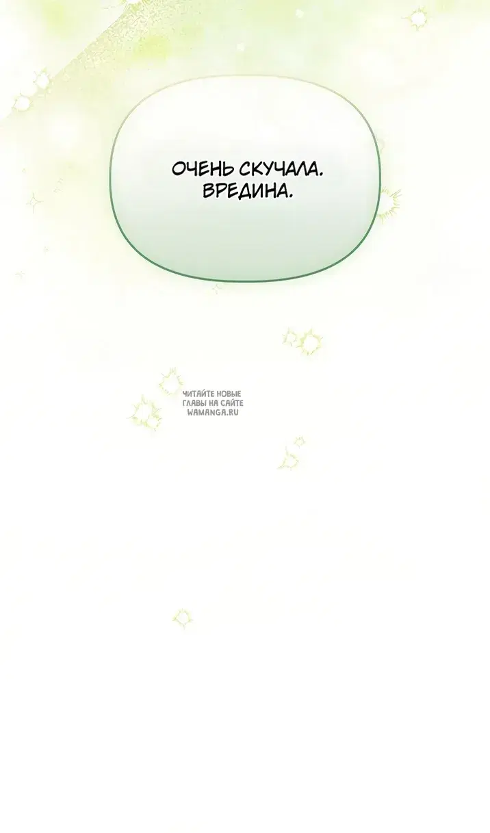 Page 104.000
