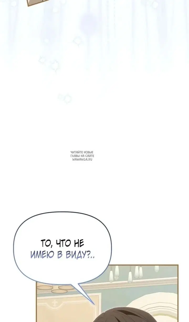 Page 104.000