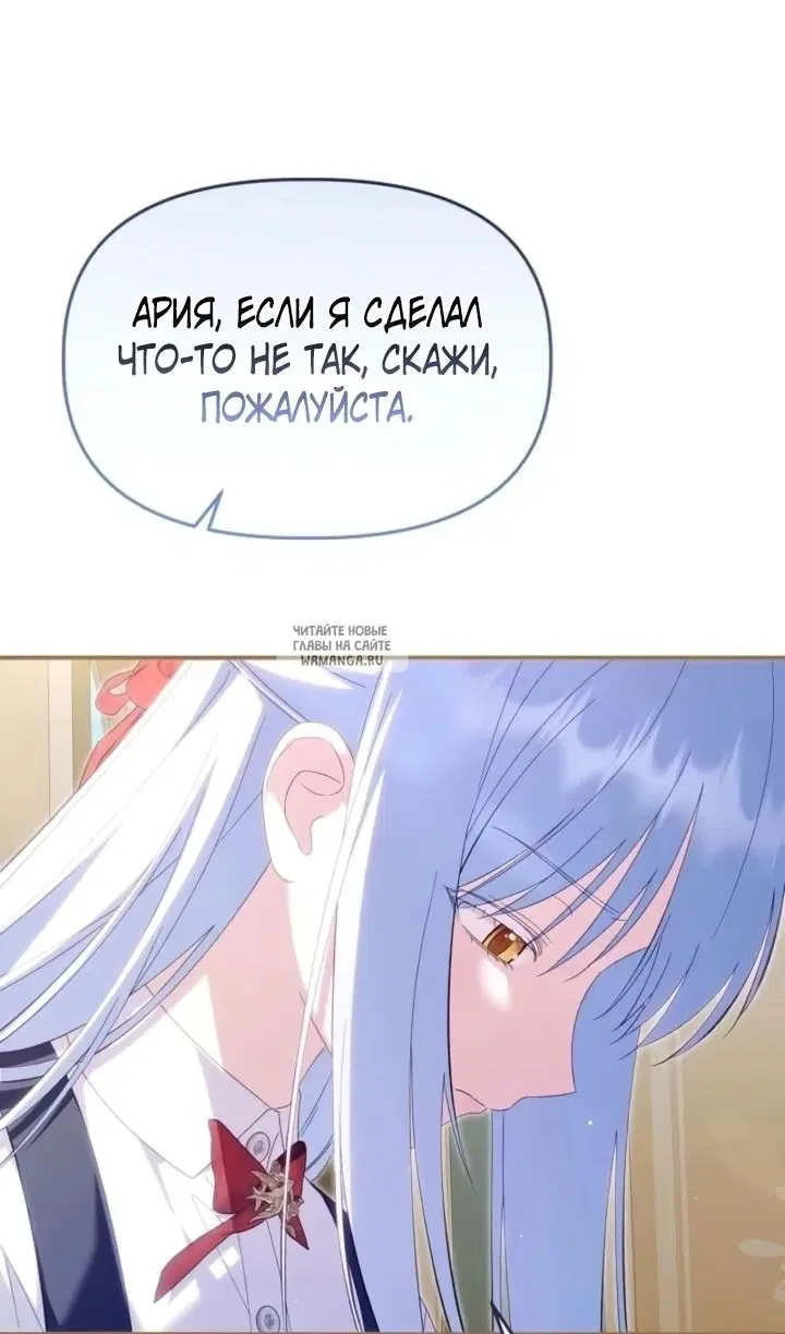 Page 106.000