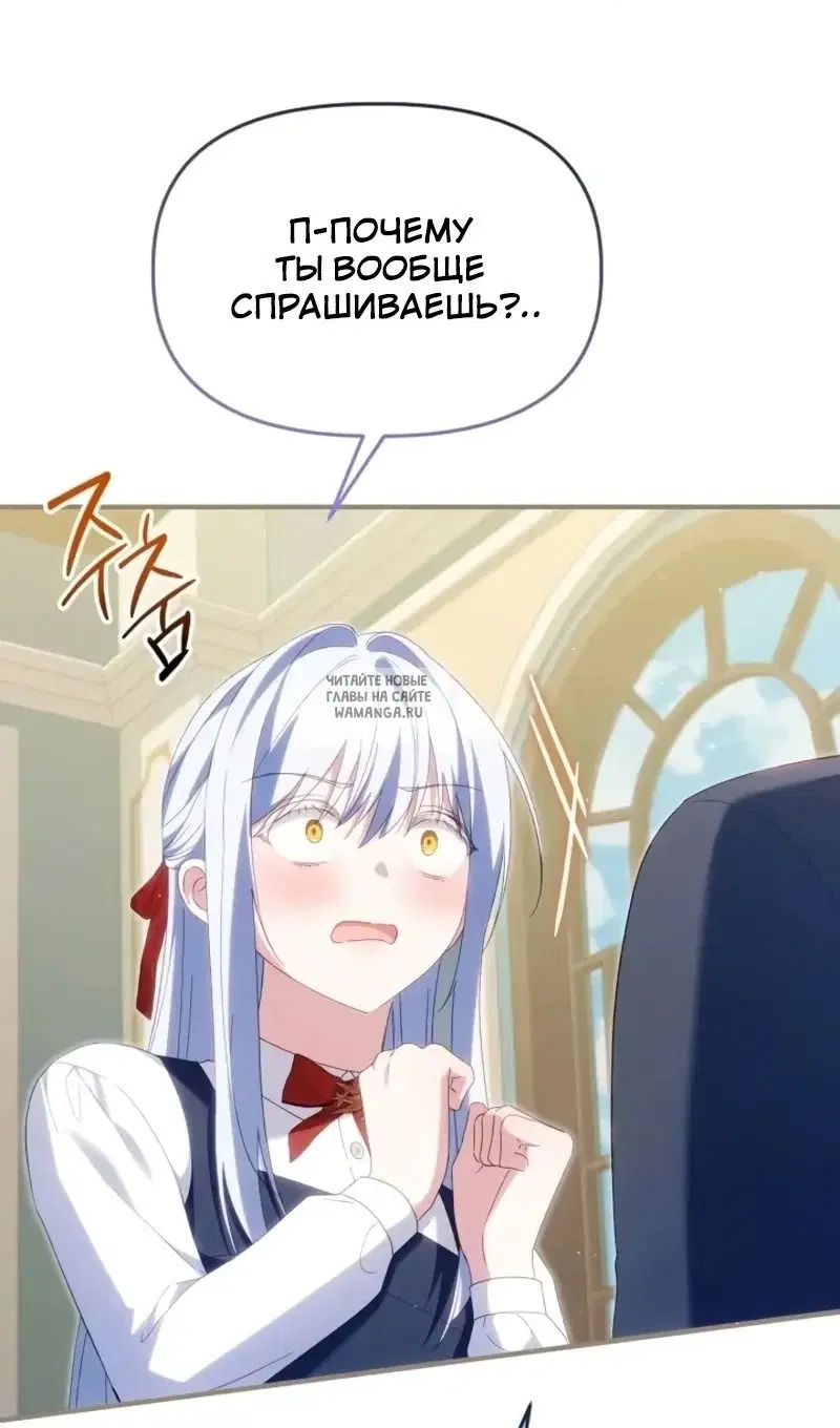 Page 106.000