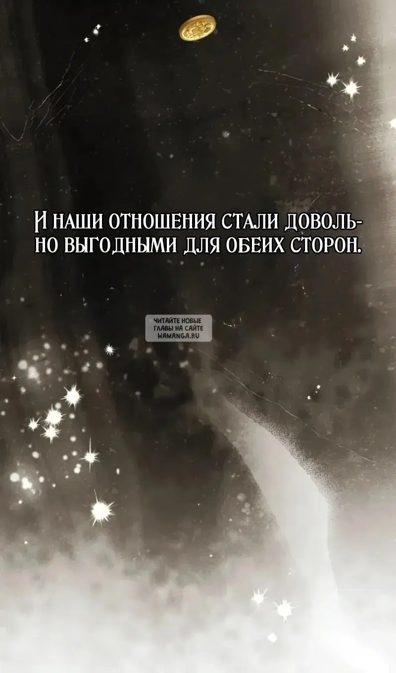 Page 106.000