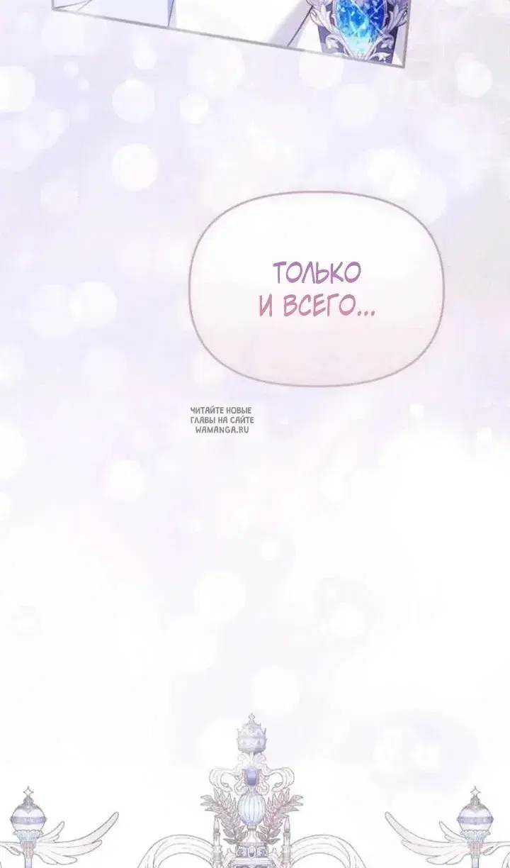 Page 107.000