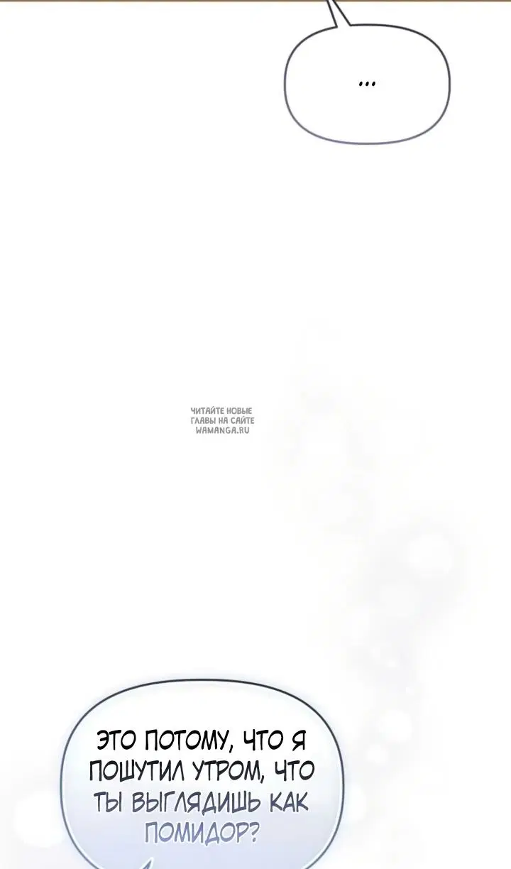 Page 107.000