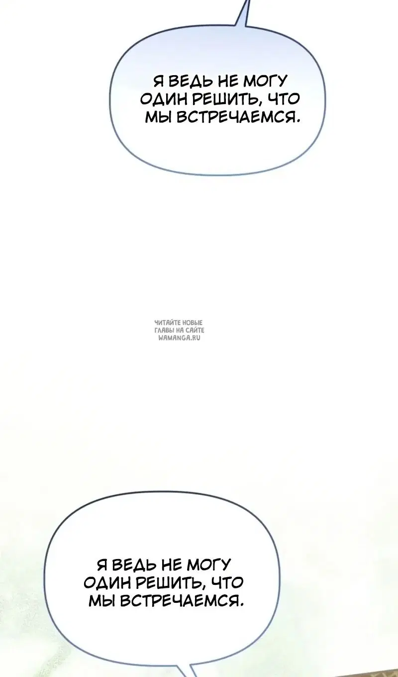 Page 107.000