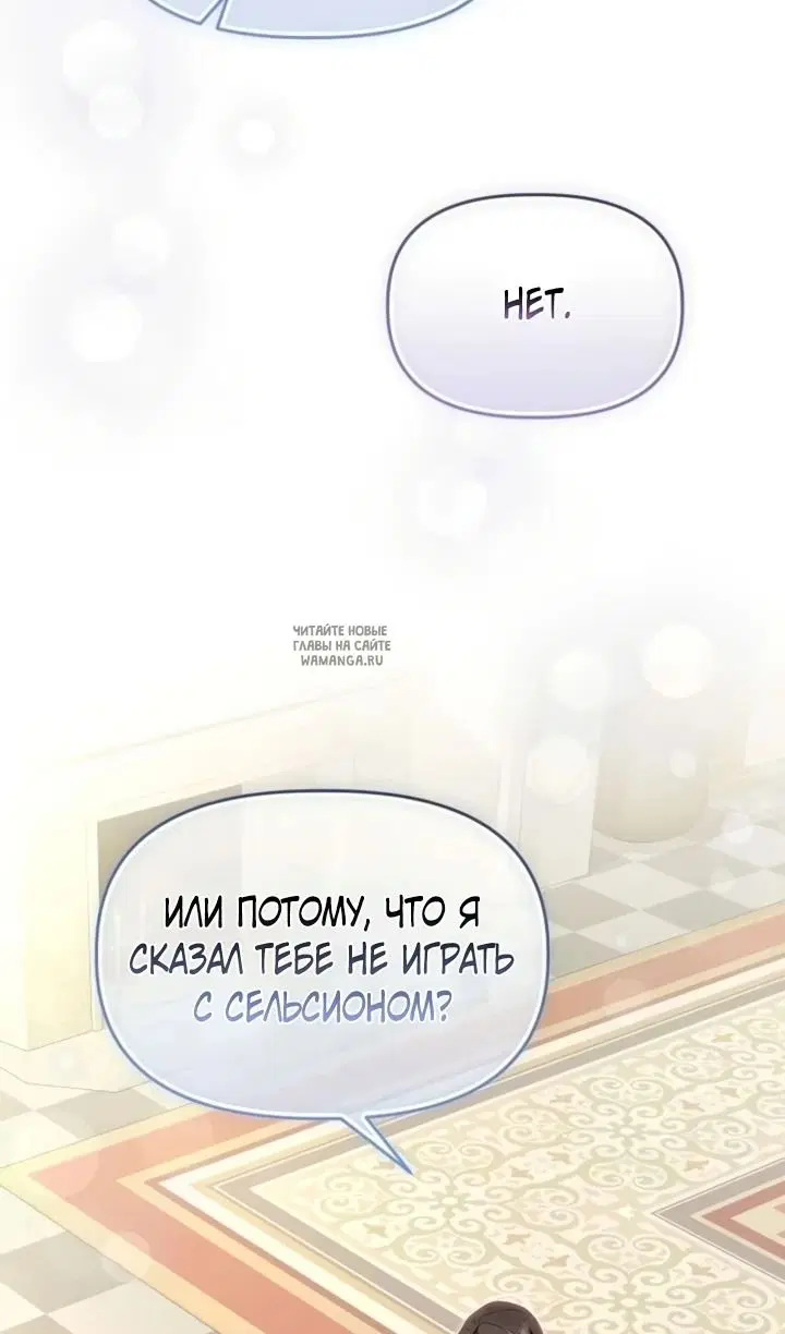 Page 108.000