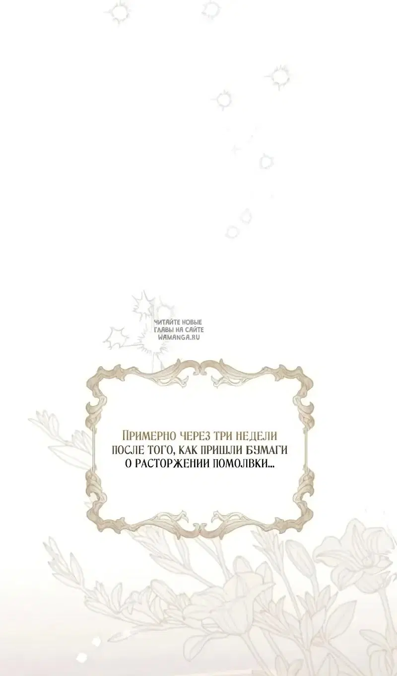 Page 108.000