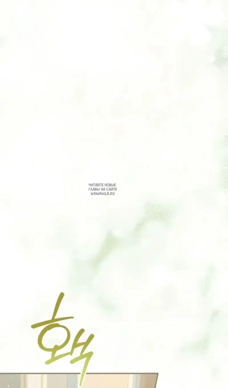 Page 109.000