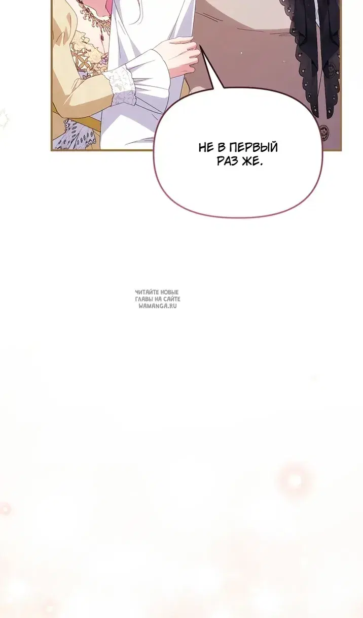 Page 110.000