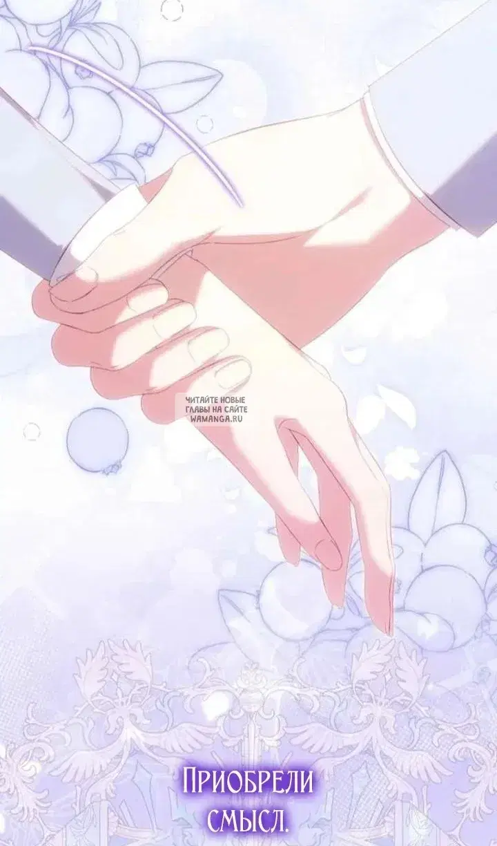 Page 111.000