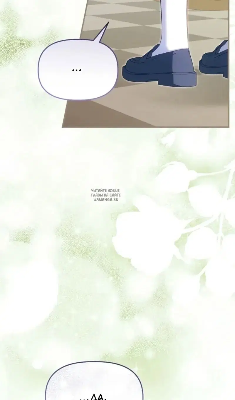 Page 111.000
