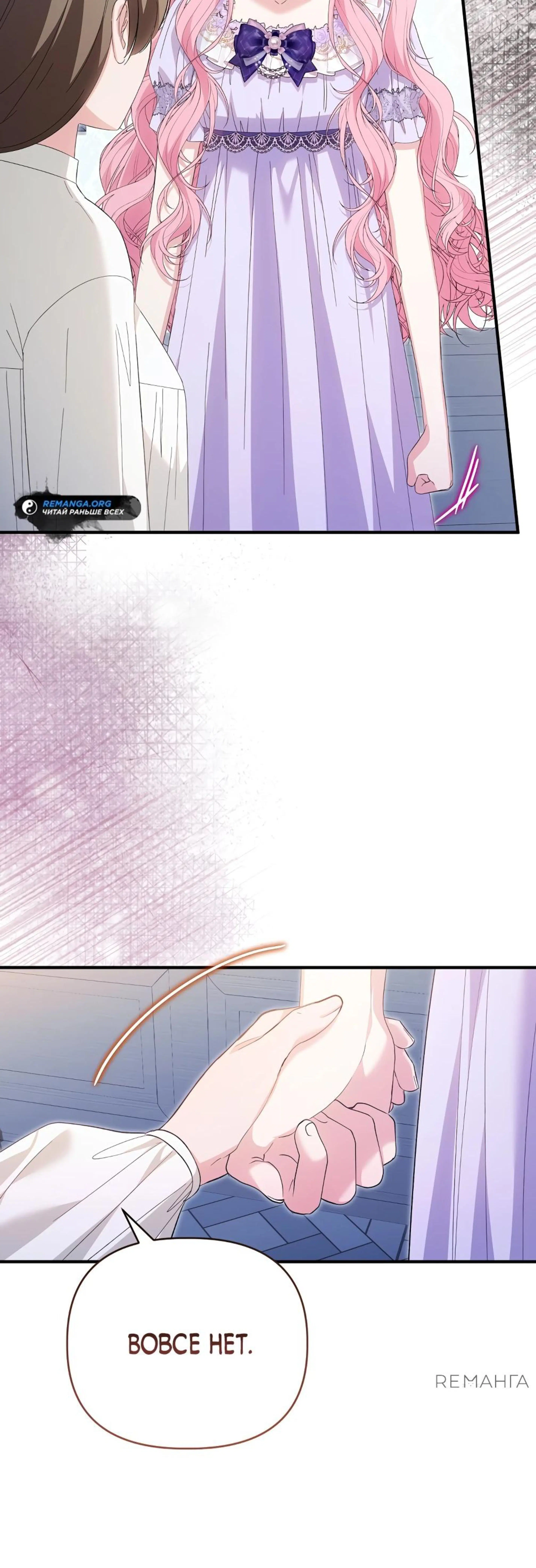 Page 11.002