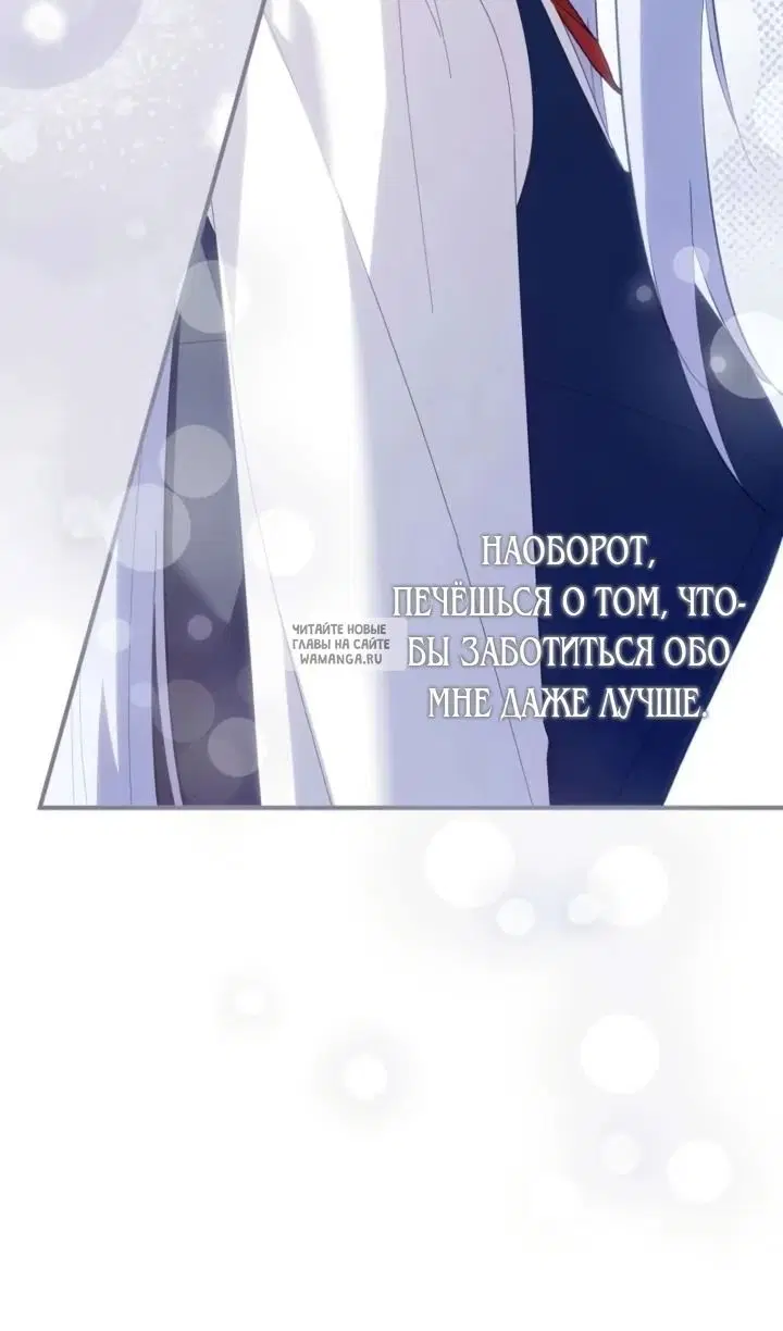 Page 112.000