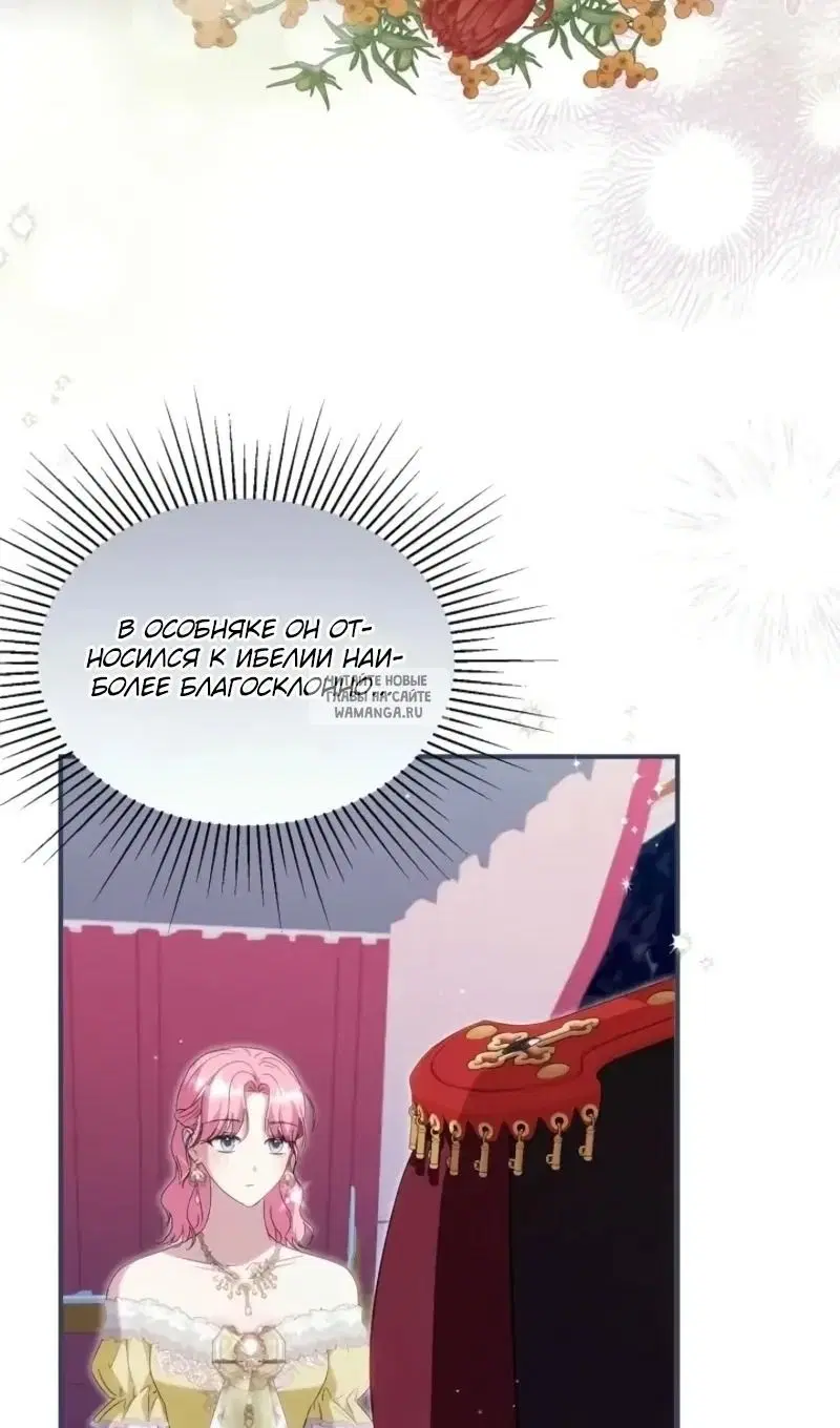 Page 116.000