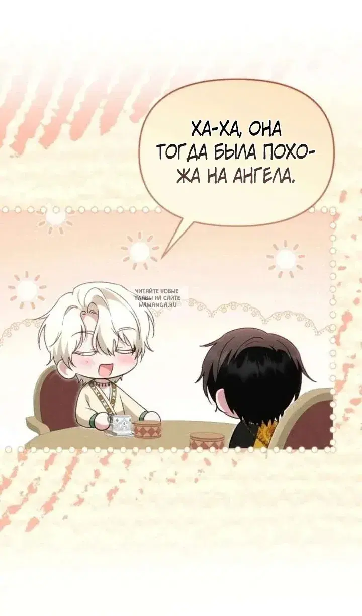 Page 117.000