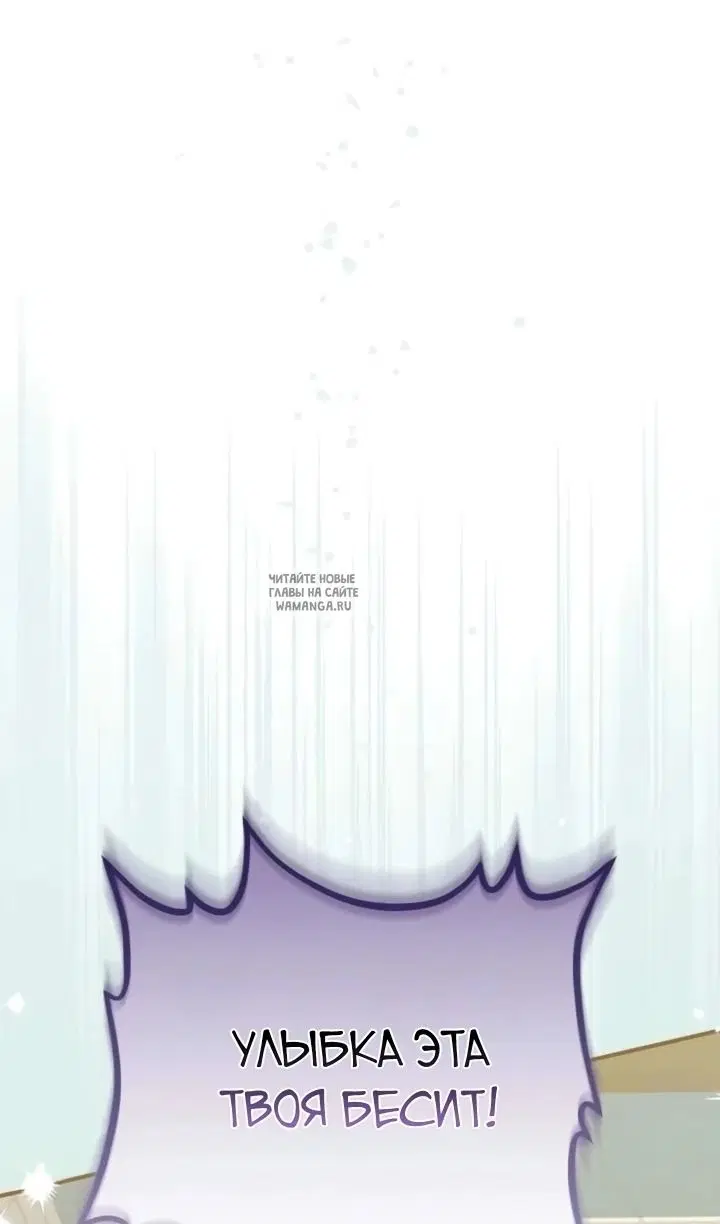 Page 117.000